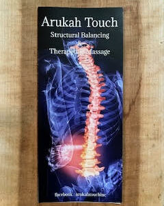 $240.00 Gift Certificate to Arukah Touch